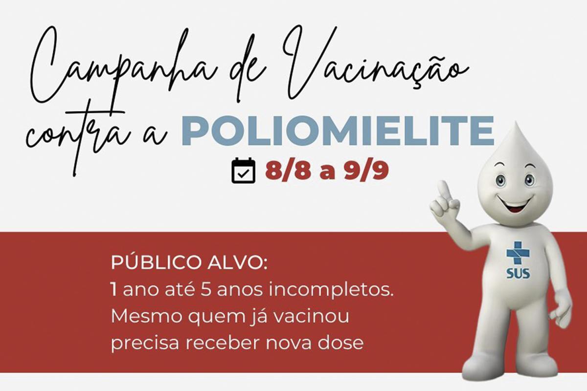 (Foto: Divulgação) (Foto: Divulgação)