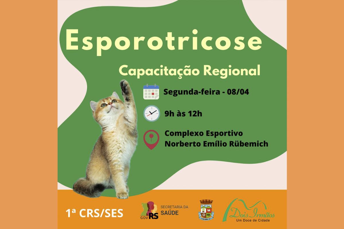 Será no Complexo Esportivo Será no Complexo Esportivo
