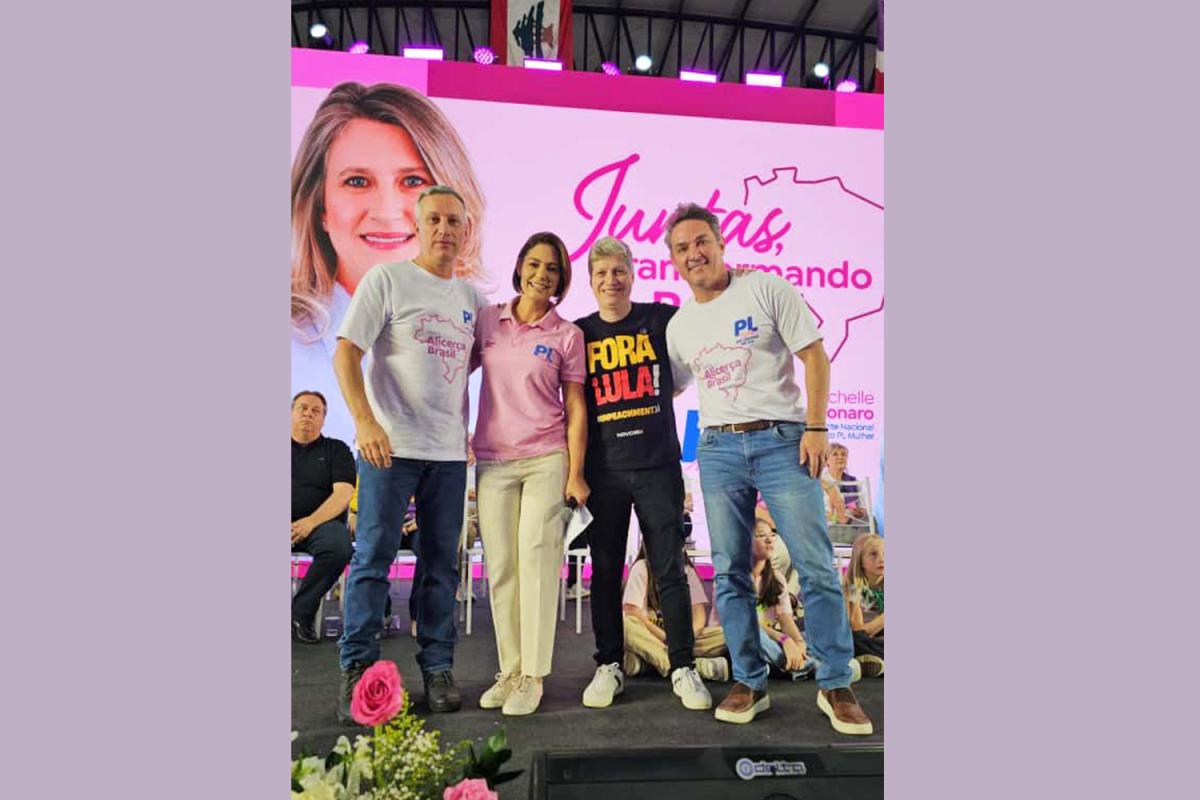 Sanderson, Michelle, Marcel e Zucco (Foto: Divulgação)