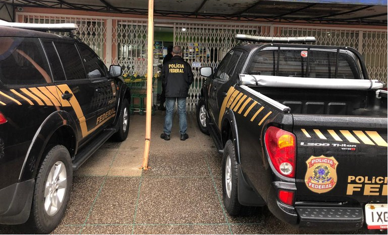 (Foto: Polícia Federal / Divulgação) (Foto: Polícia Federal / Divulgação)