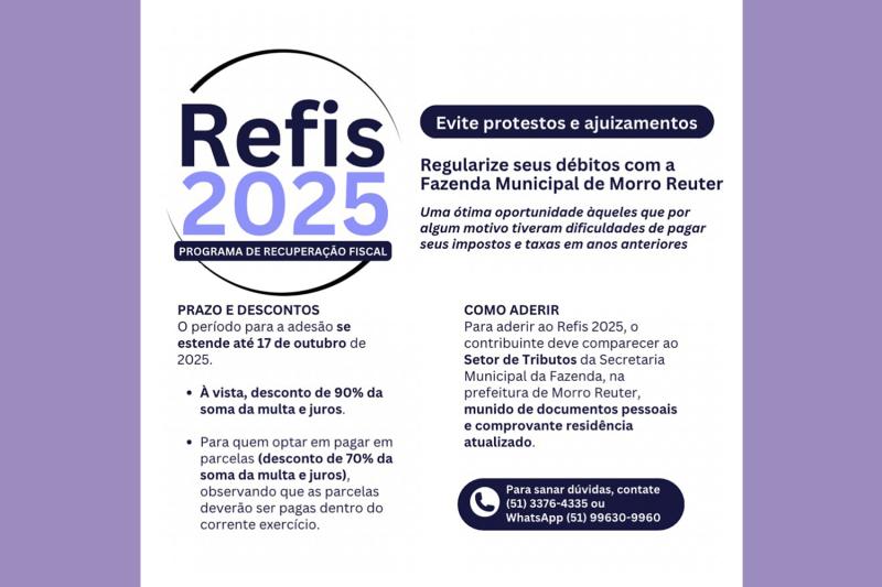 Adesão ao Programa de Recuperação Fiscal deve ser feita até 17 de outubro