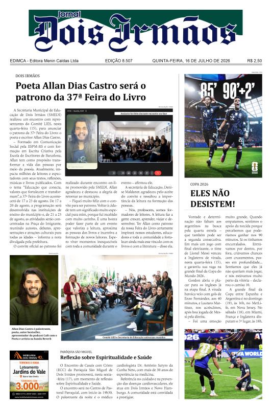 Edição 16.07.2026