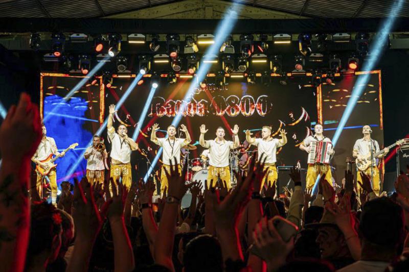 Evento terá baile animado pela Banda 0800 (Foto: Divulgação)