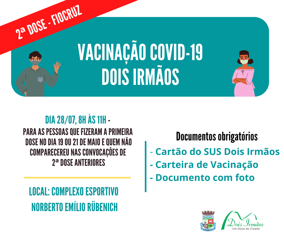 Será das 8h às 11h no Complexo Esportivo